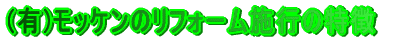 (L)bP̃tH[{s̓